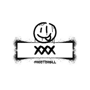 KOPUK (Instrumental Version)