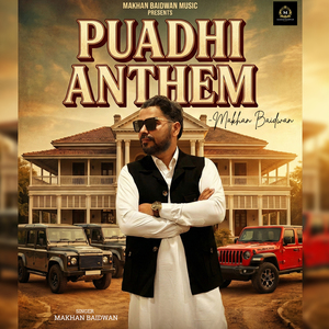 Puadhi Anthem
