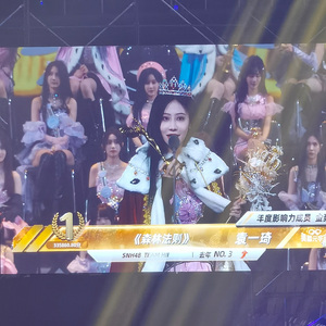 find me (Prod.BBBLUELEE)