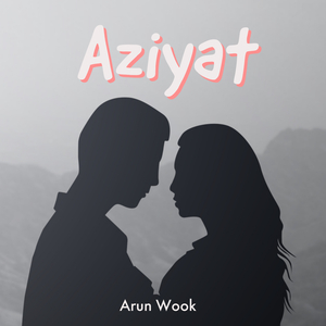 Aziyat