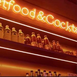 Shiny ice(Prod by Bubbleboy)