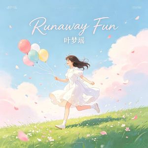 Runaway Fun