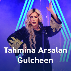 Gulcheen