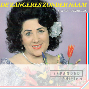 Gewoon Een Lekker Hollands Liedje