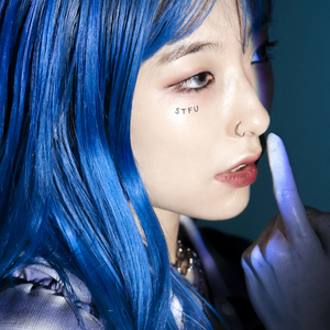 닥쳐줄래