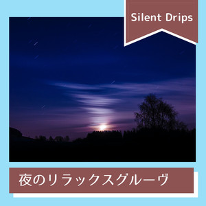 A Thousand Times Goodnight