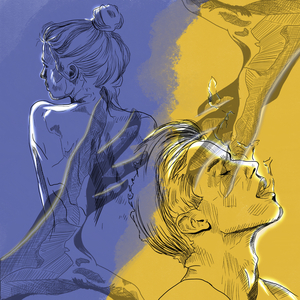 дай мне руку