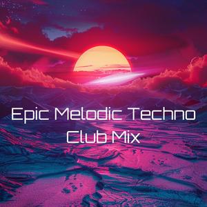 Fragments of Tomorrow