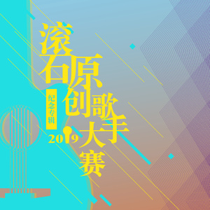王小波