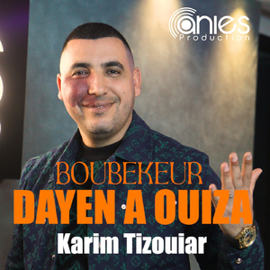 Dayen a Ouiza