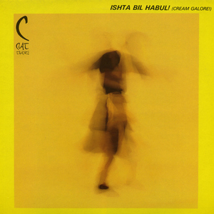 Ishta Bil Habul! (Dance Mix)