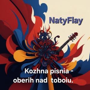 Cradle of Generations Prayer (Kolyska pokolinʹ Molitva/ Колиска поколінь Молитва)