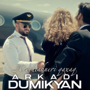Hreshtakneri qaxaq
