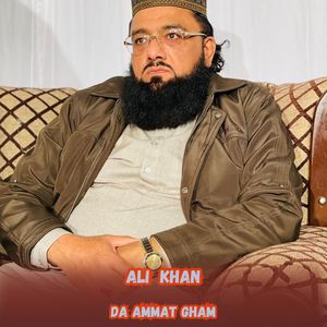 Da Ammat Gham