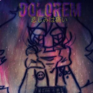 DOLOREM [An Ash Pallet Megalovania]