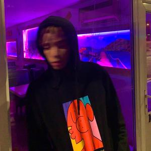 Our Haven (feat. Wedu)