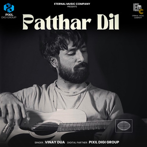 Pathar Dil