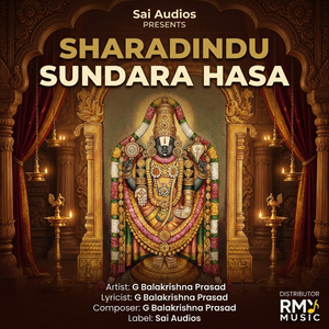 Sharadindu Sundara Hasa