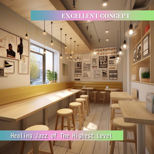 Eyes Open, Hands On (Keyeb Ver.)