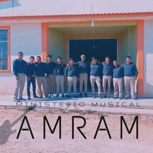 No Te Vamos a Olvidar