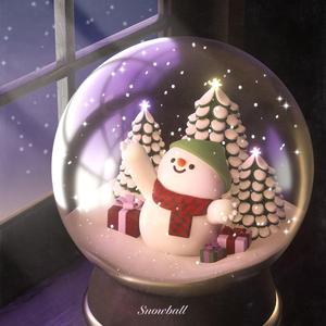 스노우볼 (feat. 김남이)
