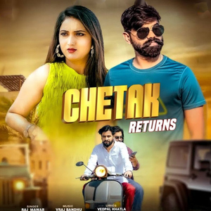 Chetak Returns