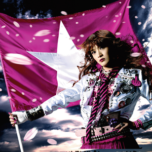 クリスマスター