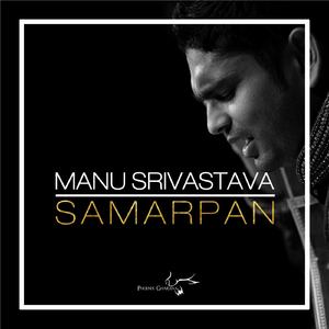 Raag Maru Bihag (Tarana in Sitarkhani)