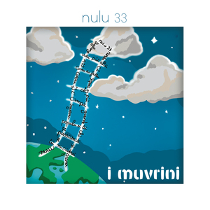 Destinu
