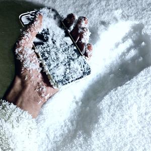 Холодний Екран