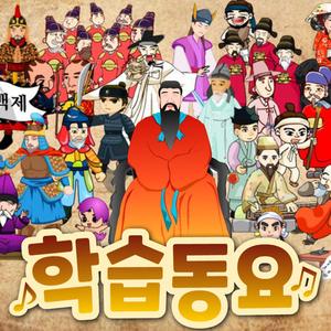 가나다라 말짓기 노래