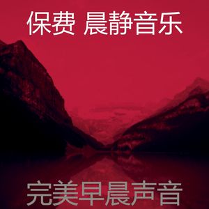 有趣积极情绪情怀