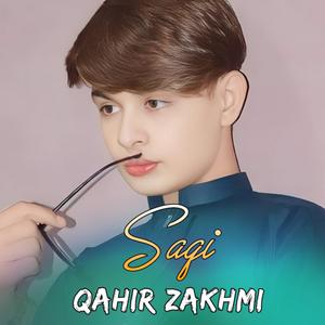 Menz Ki Raqiban Laru