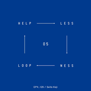 Helplessness Loop_05