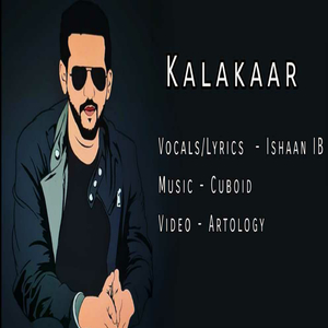 Kalakaar