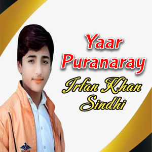 Zendgi Tabah Karni Na Hai