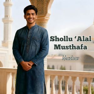 Shollu 'Alal Musthafa