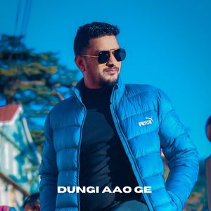 Dungi Aao ge