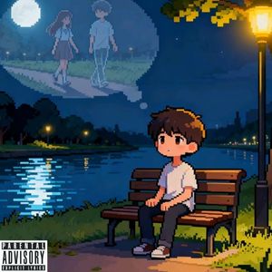 和解(Prod.Siren & 494in & EVO MUSIC)