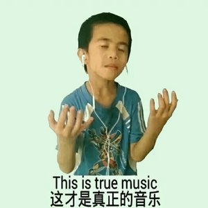 萦绕