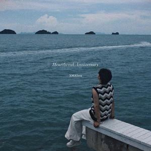 心碎周年纪念日