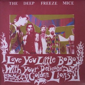 A Trillion Sprods (Version)