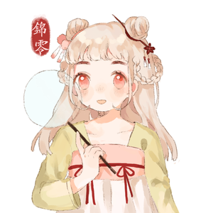 故梦（翻自 橙翼）