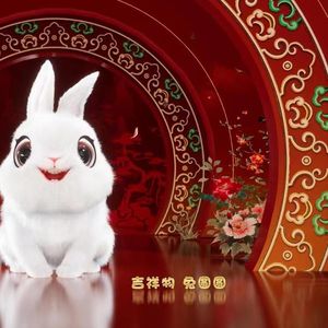 美丽中国笛子版