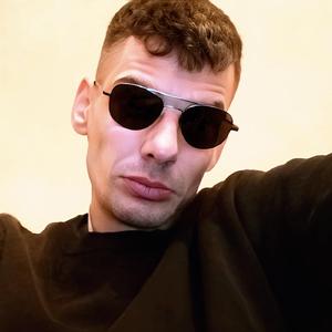 Deine Gang