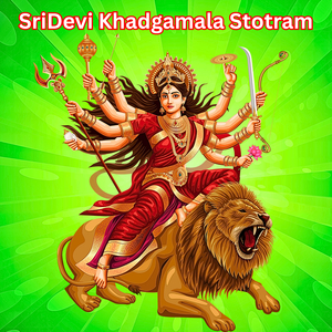 SriDevi Khadgamala Stotram
