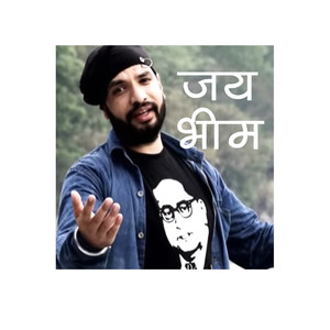 Jai Bheem