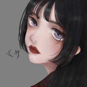 至爱·Ecstasy（翻自 洛天依）