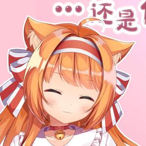 还是你的笑容最可爱（翻自 泠鸢yousa）