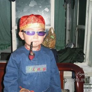 地瓜萝卜葱姜蒜